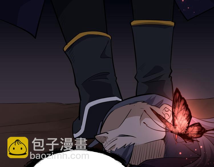 第14话 得到灵石(1/3)-第15话