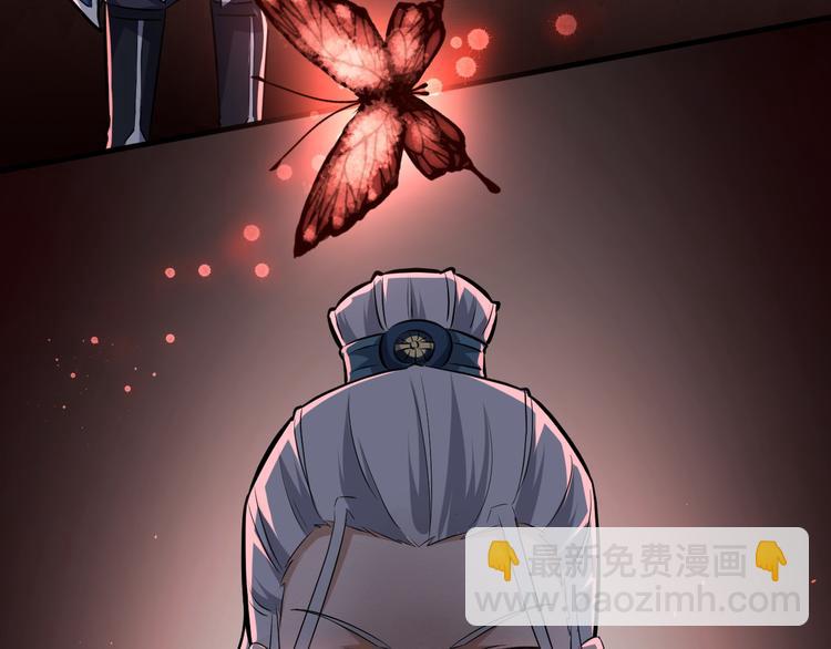 第14话 得到灵石(1/3)-第15话