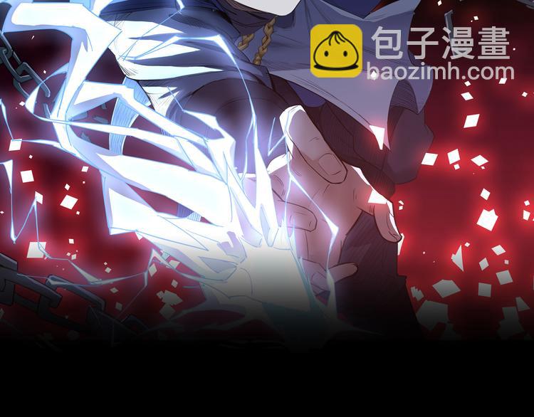 第14话 得到灵石(1/3)-第15话