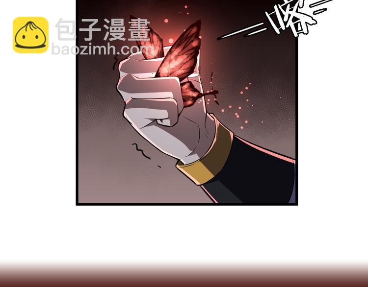 第14话 得到灵石(1/3)-第15话