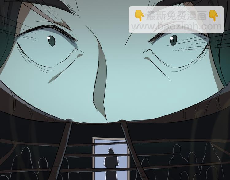 第16话 换脸(1/3)-第17话