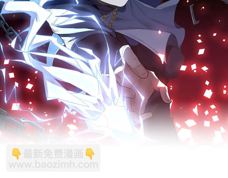 第2话 吊打恶霸(1/3)-第3话