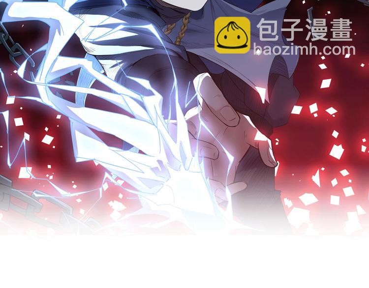 第24话 九死一生(1/3)-第25话