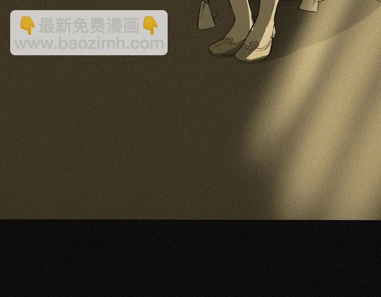 第30话 天启宗曲流兮(1/3)-第31话