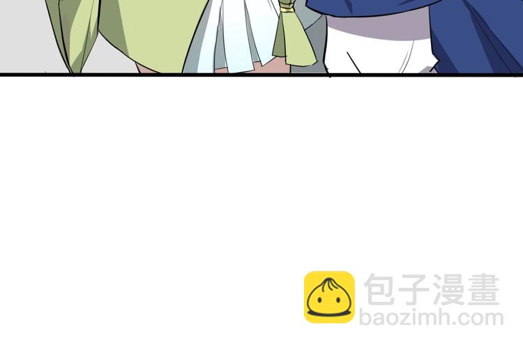 第30话 天启宗曲流兮(1/3)-第31话