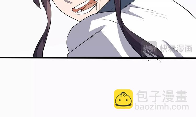 第32话 安争VS陈舟（中）(1/3)-第33话