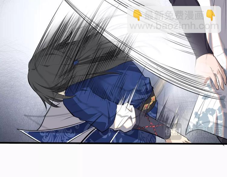 第32话 安争VS陈舟（中）(1/3)-第33话
