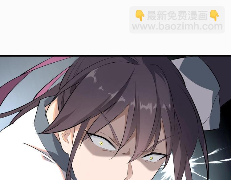 第32话 安争VS陈舟（中）(1/3)-第33话
