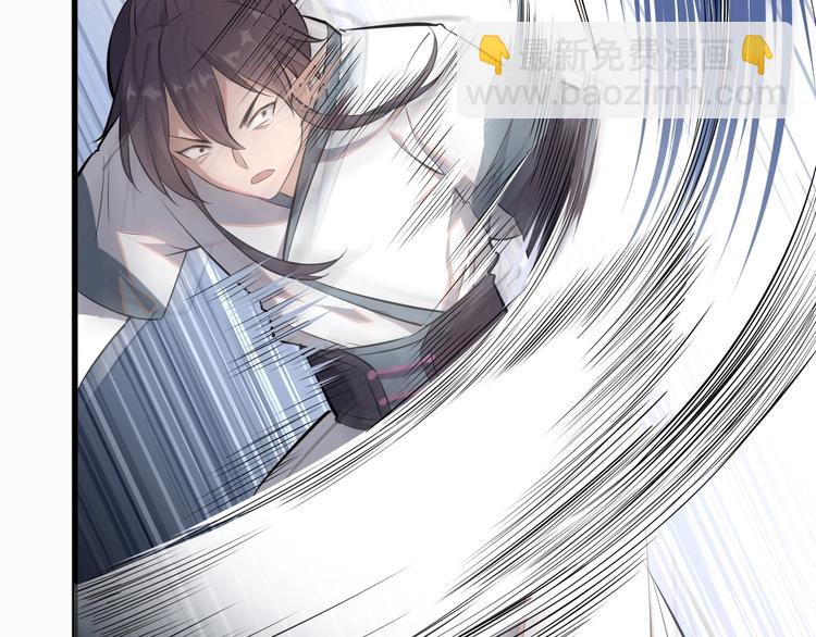 第32话 安争VS陈舟（中）(1/3)-第33话