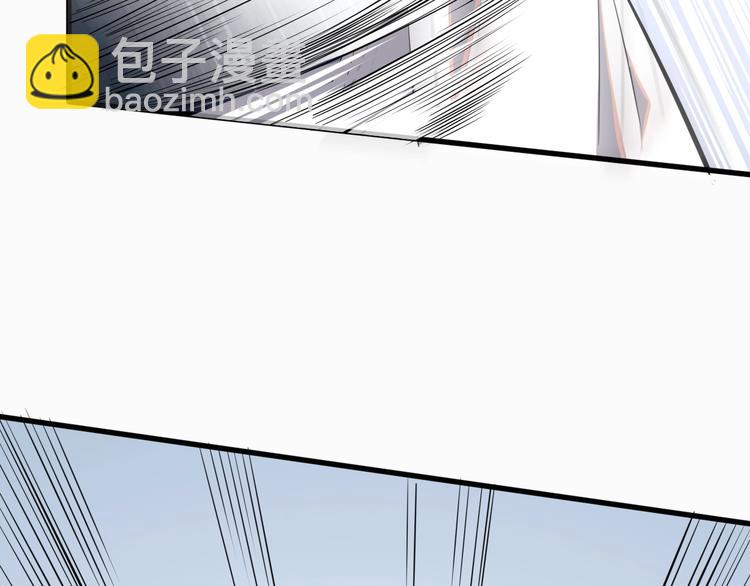 第32话 安争VS陈舟（中）(1/3)-第33话