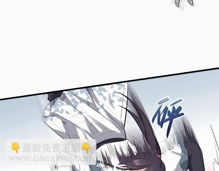 第32话 安争VS陈舟（中）(1/3)-第33话