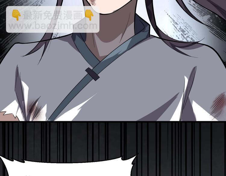 第34话 鬼手九爷(1/3)-第35话