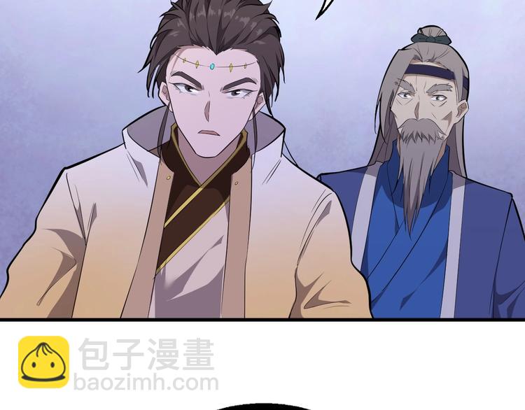 第34话 鬼手九爷(1/3)-第35话