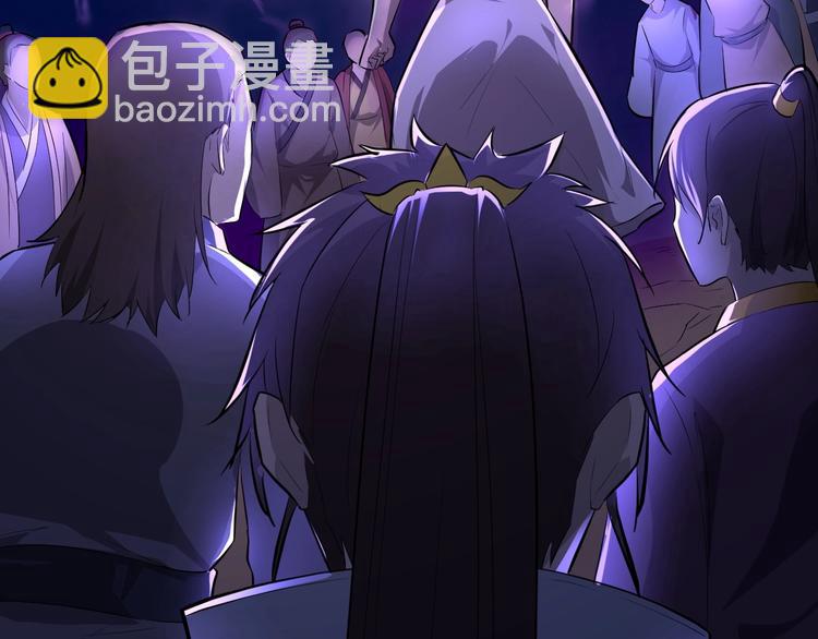 第34话 鬼手九爷(1/3)-第35话