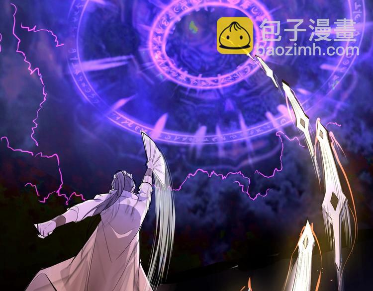 第34话 鬼手九爷(1/3)-第35话