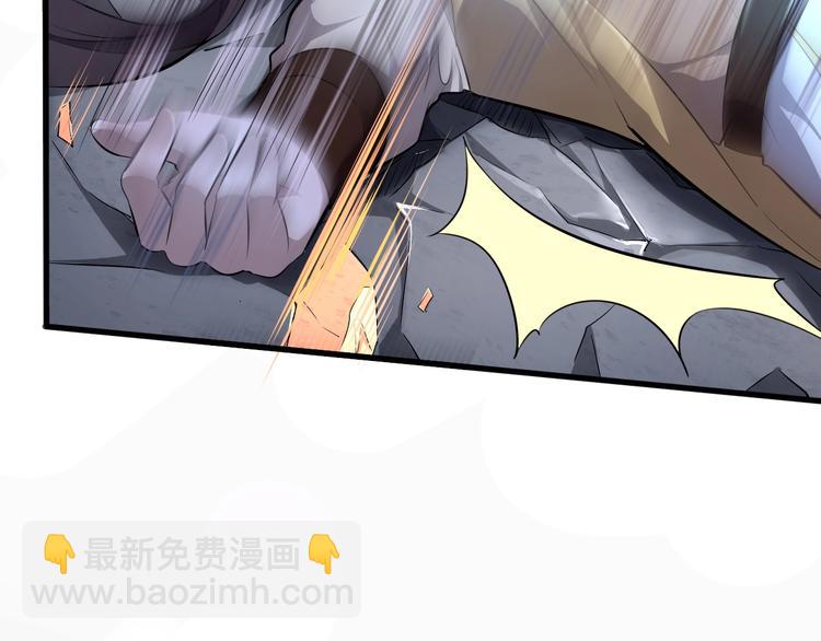 第34话 鬼手九爷(1/3)-第35话