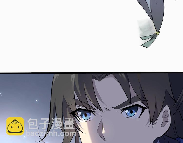 第34话 鬼手九爷(1/3)-第35话