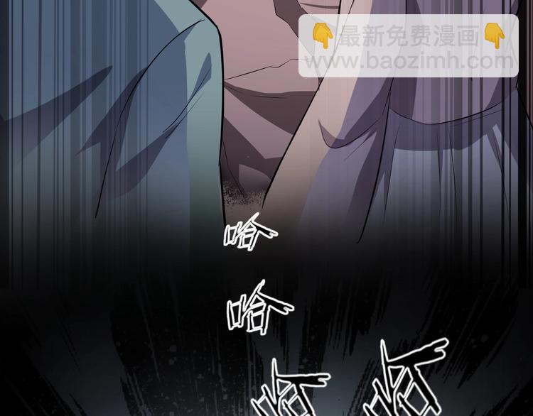 第34话 鬼手九爷(1/3)-第35话