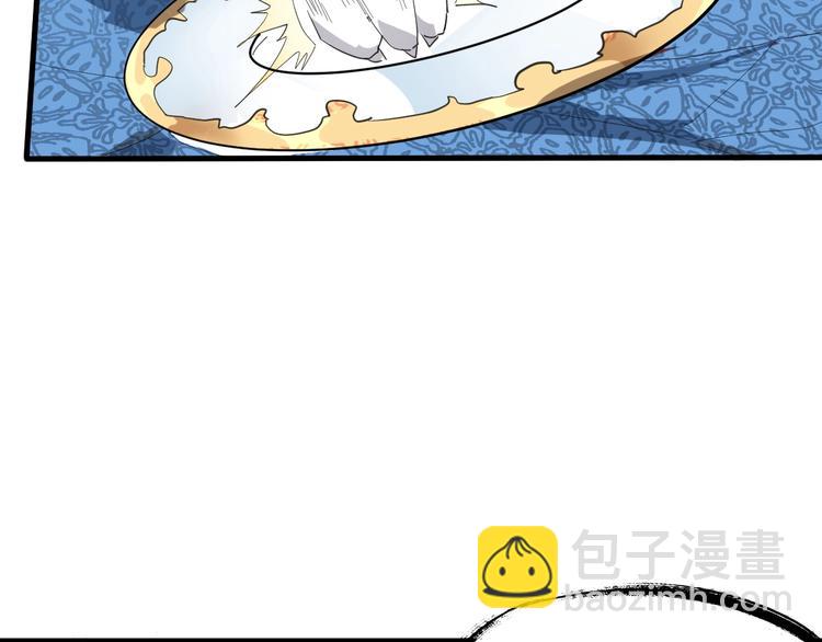 第36话 回声定宝(1/3)-第37话