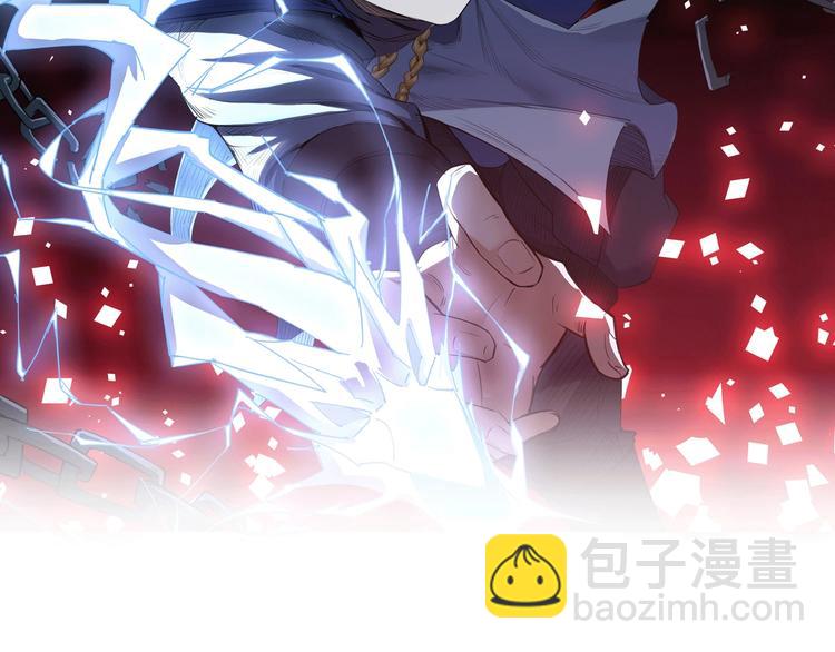 第38话 立地成魔(1/3)-第39话