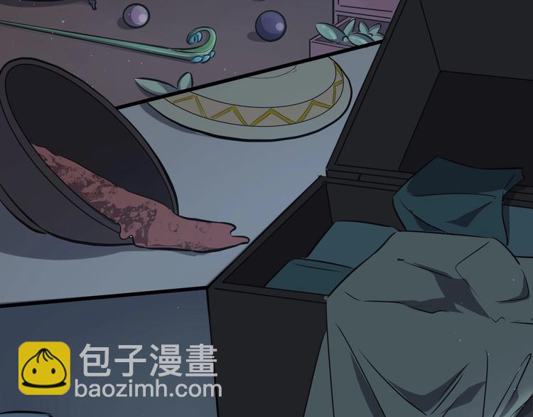 第38话 立地成魔(1/3)-第39话