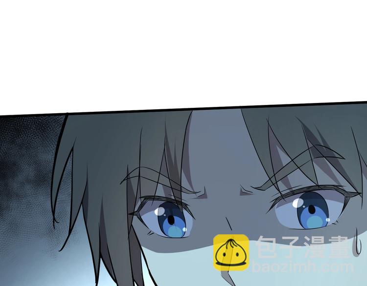 第38话 立地成魔(1/3)-第39话