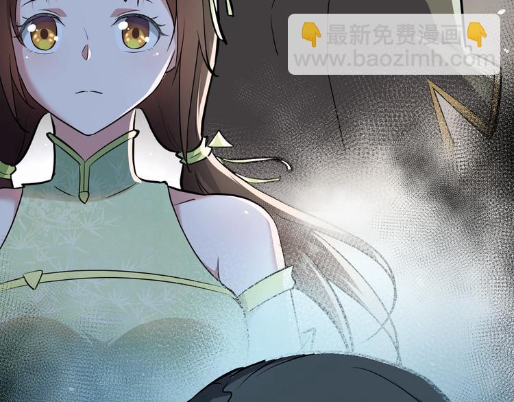 第38话 立地成魔(1/3)-第39话