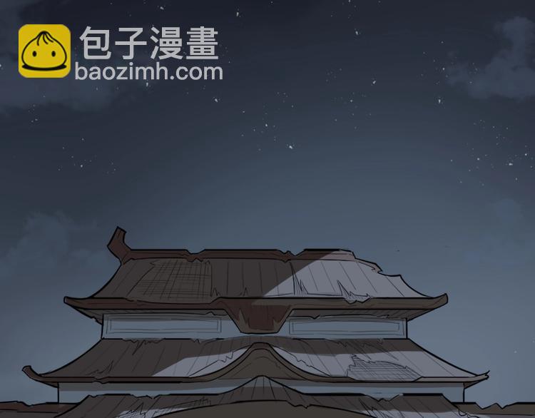 第38话 立地成魔(1/3)-第39话