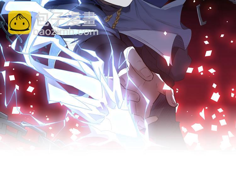 第4话 一个人灭你一帮(1/3)-第5话