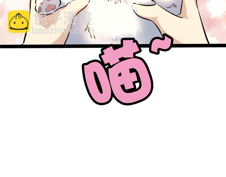 第4话 一个人灭你一帮(1/3)-第5话