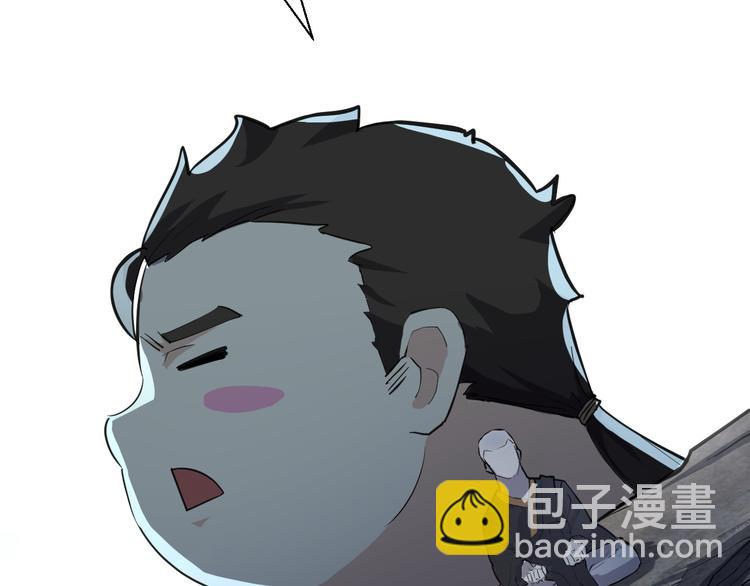 第4话 一个人灭你一帮(1/3)-第5话