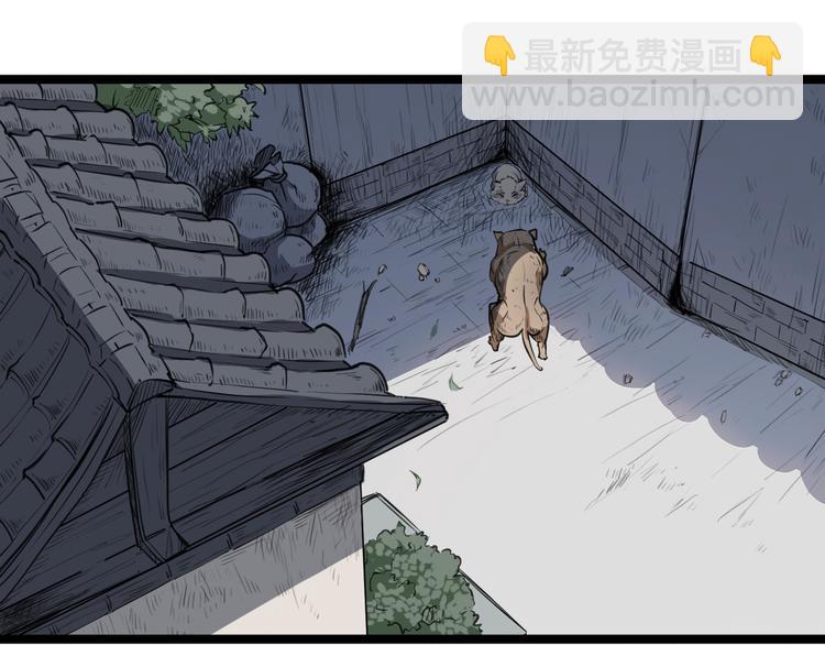 第4话 一个人灭你一帮(1/3)-第5话