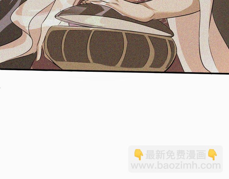 第42话 北冥有鱼(1/3)-第43话