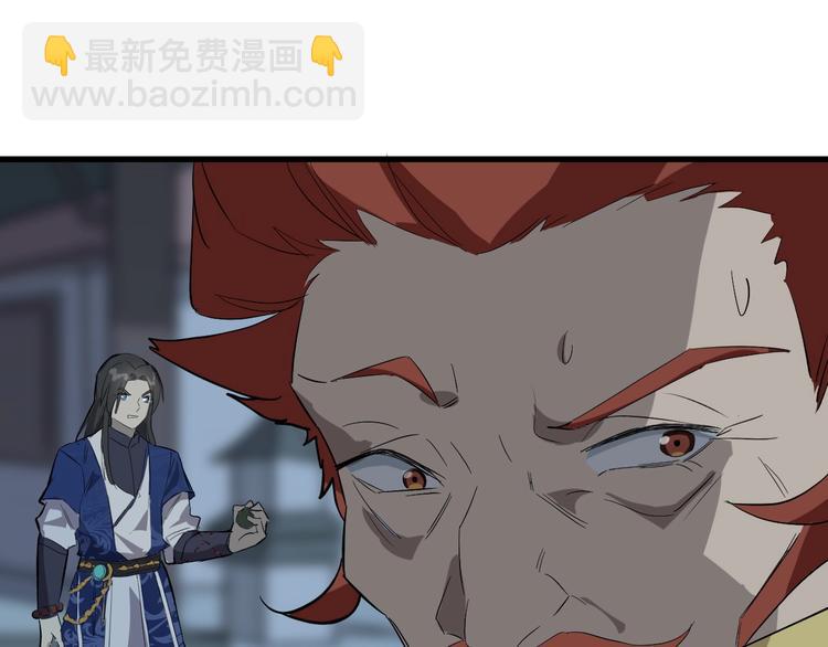 第44话 这场战斗，非死即伤(1/3)-第45话