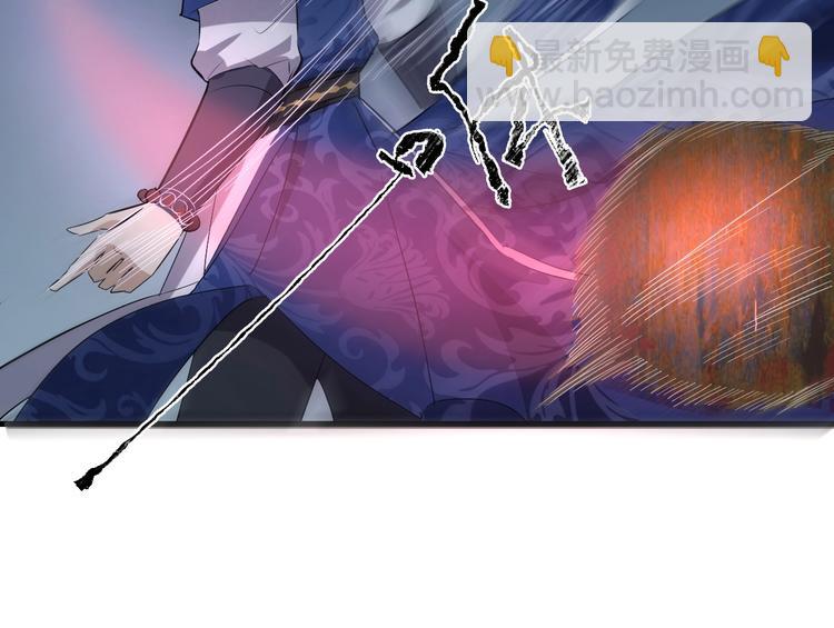 第44话 这场战斗，非死即伤(1/3)-第45话