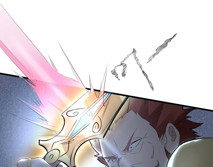 第44话 这场战斗，非死即伤(1/3)-第45话