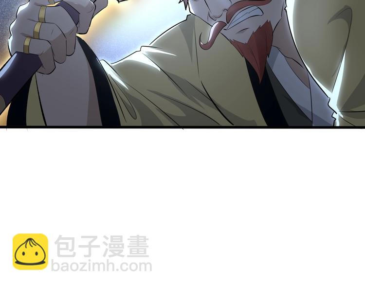 第44话 这场战斗，非死即伤(1/3)-第45话