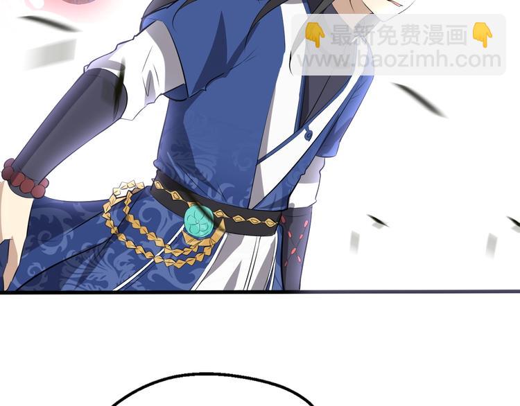 第44话 这场战斗，非死即伤(1/3)-第45话