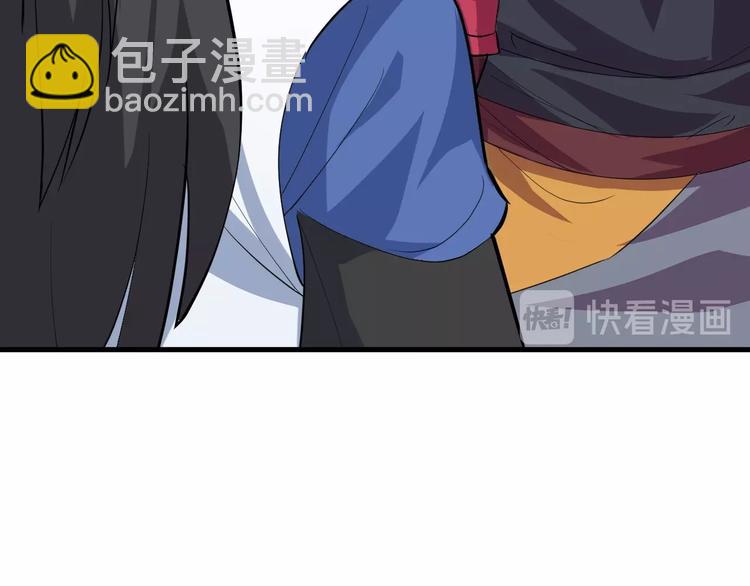 第48话 夜叉(1/3)-第49话