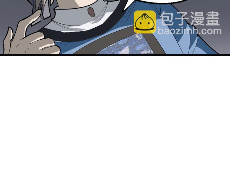 第48话 夜叉(1/3)-第49话