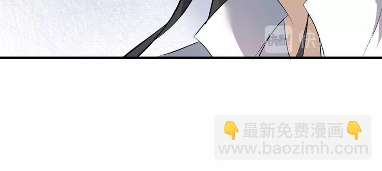 第48话 夜叉(1/3)-第49话