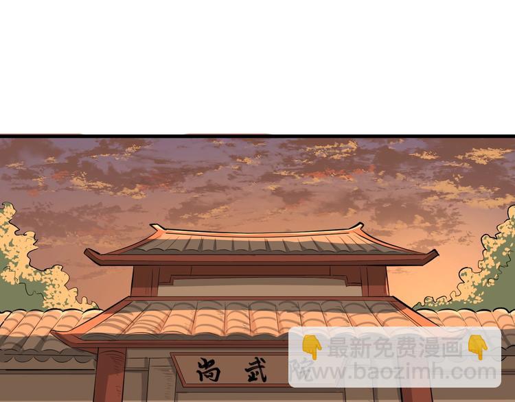 第48话 夜叉(1/3)-第49话