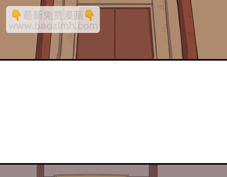 第48话 夜叉(1/3)-第49话