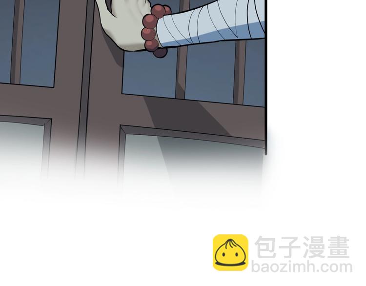 第52话  三角修罗场？(1/3)-第53话
