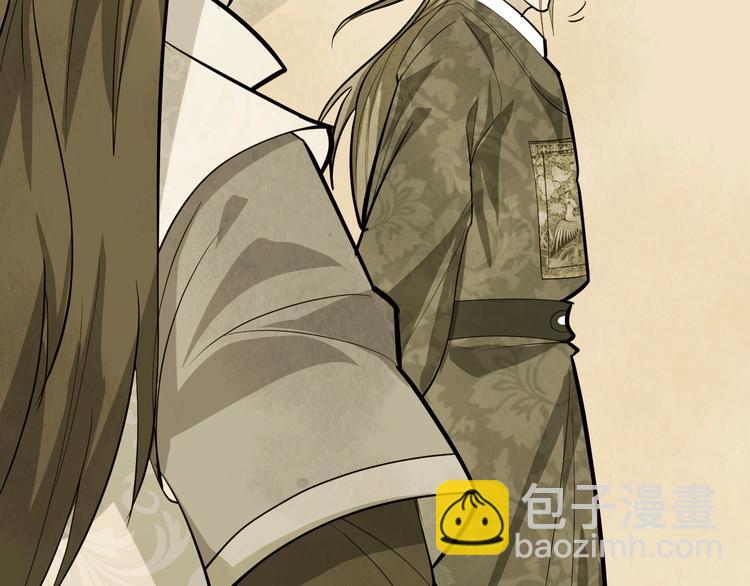 第52话  三角修罗场？(1/3)-第53话