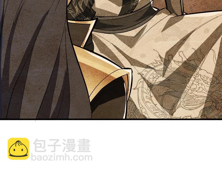 第52话  三角修罗场？(1/3)-第53话