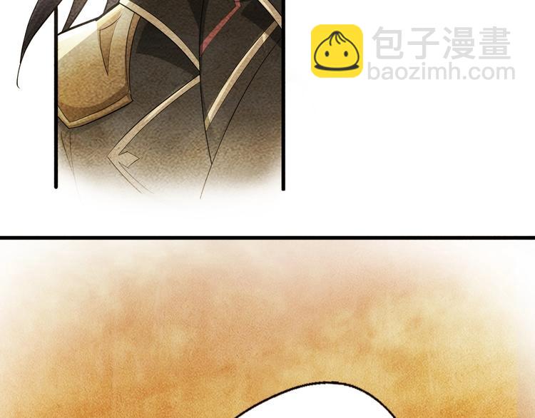 第52话  三角修罗场？(1/3)-第53话