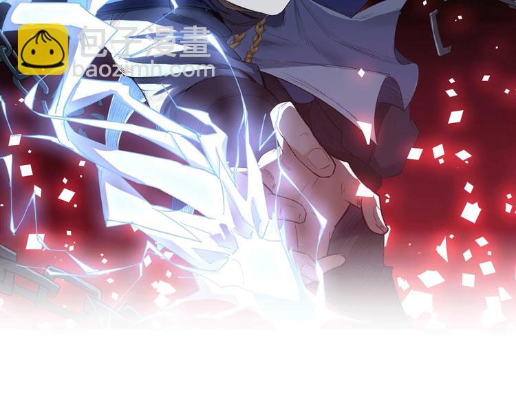 第54话 把事搞大（下）(1/3)-第55话