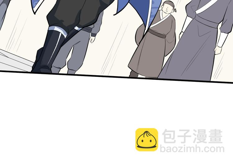 第54话 把事搞大（下）(1/3)-第55话
