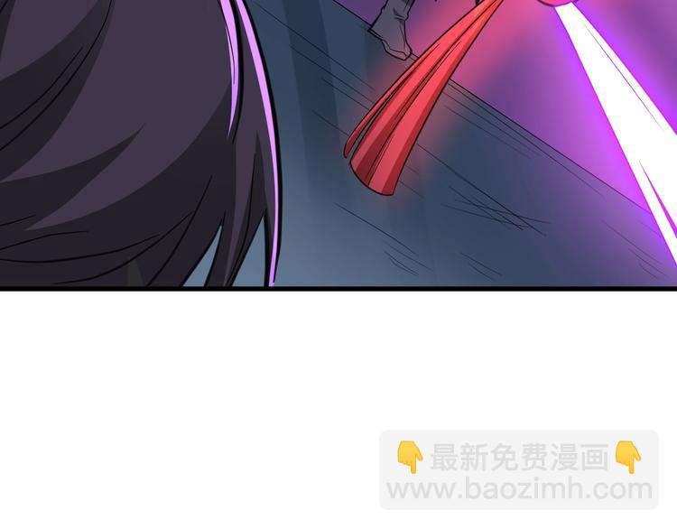 第56话 刺杀（下）(1/3)-第57话